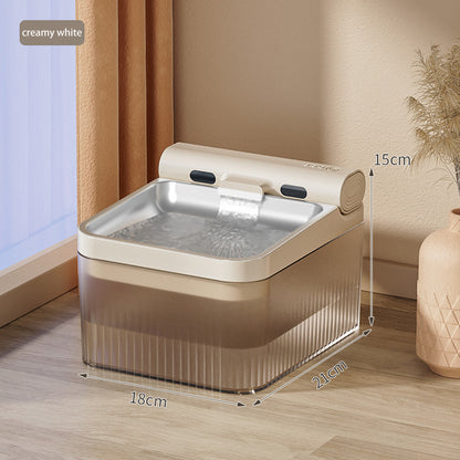 Smart Motion-Sensor Pet Water Fountain 4L - Wireless Automatic Cat & Dog Water Dispenser with Triple Filtration & Quiet Pump